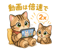 844998360