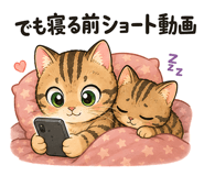 844998361