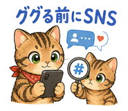 844998363