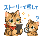 844998367