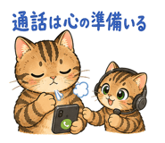 844998370