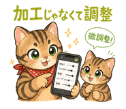844998378