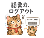 844998390