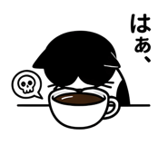 844998419