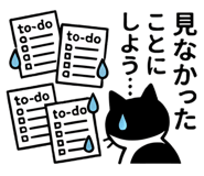844998439
