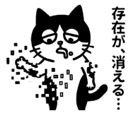 844998445