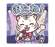 844998464