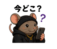 844998499