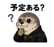 844998502