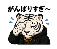 844998504
