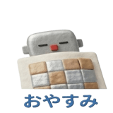 844998514