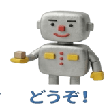 844998518