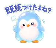 844998569