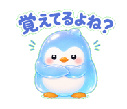 844998576