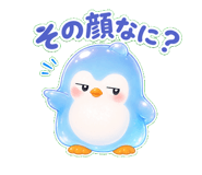 844998577