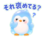 844998589