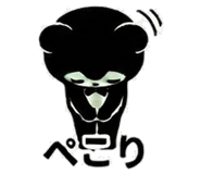 844998642