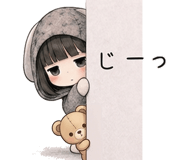 844998699