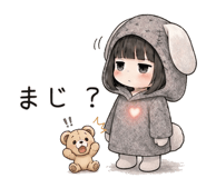 844998704