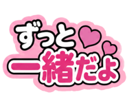 844998775