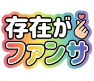 844998798