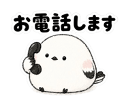 844998820