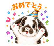 844998826