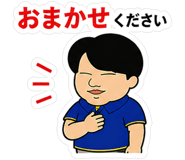 844998866