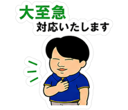 844998867