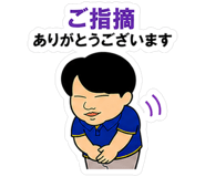 844998870