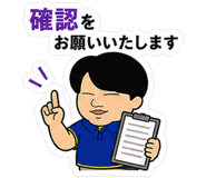 844998873
