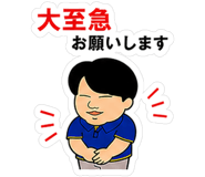 844998878