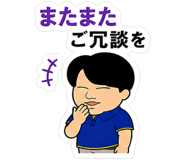 844998879