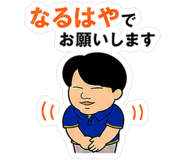 844998882