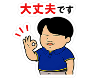 844998885