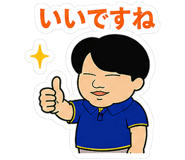 844998886