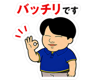 844998888