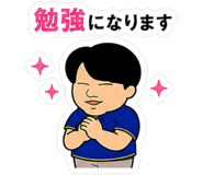 844998892