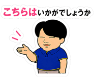 844998894