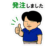 844998895