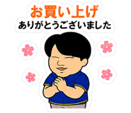 844998897