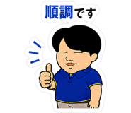 844998898