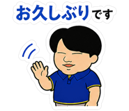 844998903