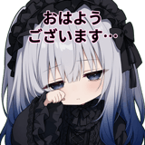 844998905
