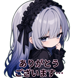 844998907