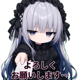 844998909