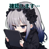 844998912