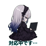 844998913