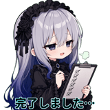 844998914