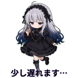 844998915
